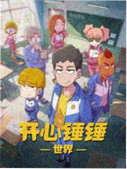 迷宫的十字路口 剧照